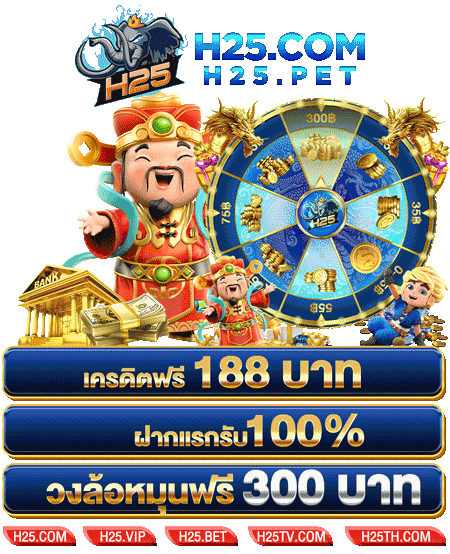 เกมยิงปลาเว็บไหนดี pantip: วิธีเล่นและเคล็ดลับ