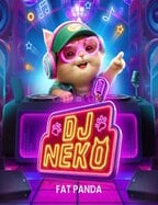 เกมยิงปลาได้เงินจริงไหม? มารู้วิธีเล่นกันเถอะ